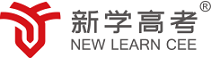 成都高中復讀培訓機構_成都新學高考高三復讀輔導班