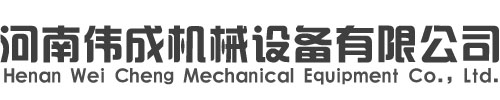 振動篩|直線篩|旋振篩|標準檢驗篩———偉成機械官網