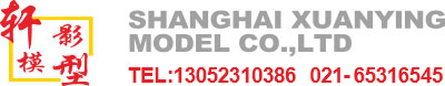 上海軒影展覽展示有限公司