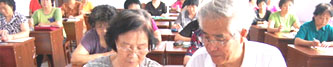 襄陽市委老干部局