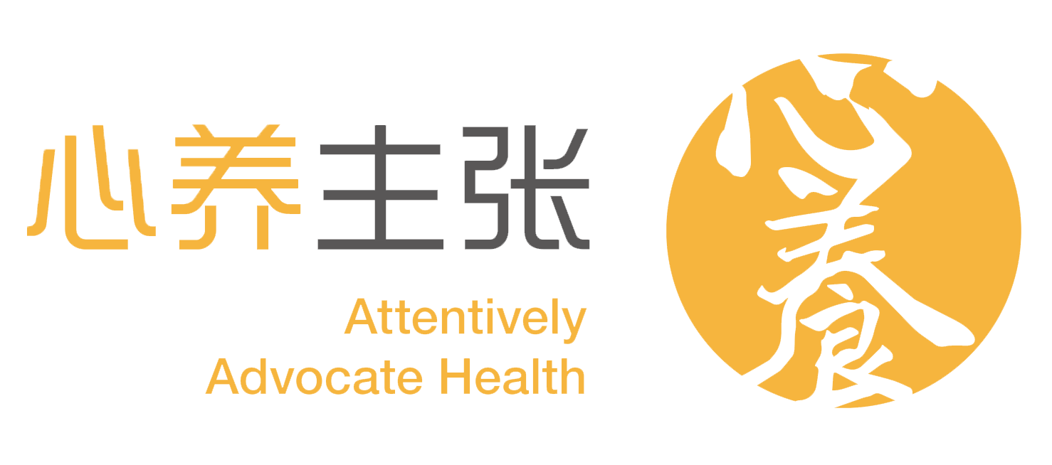 心養(yǎng)主張滋補食材官方網(wǎng)站