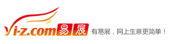 企業建站_網絡營銷_SEO優化服務|易展|首頁 易展官方網站