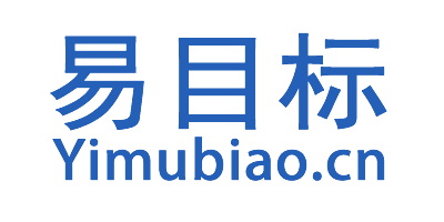 易目標-專業的OKR協作平臺