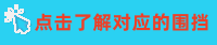 武漢pvc圍擋-pvc塑鋼裝配式圍擋價(jià)格-pvc建筑工地圍蔽批發(fā)-現(xiàn)場(chǎng)施工圍擋廠-華塑興宏護(hù)欄