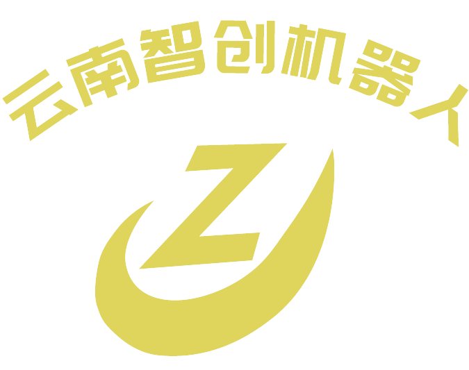 云南機(jī)器人公司