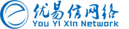 無錫優易信信息技術有限公司-無錫網站制作_做網站_營銷型網頁設計_企業網站建設推廣公司