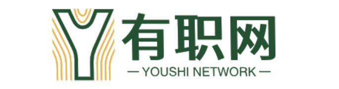 有職網
