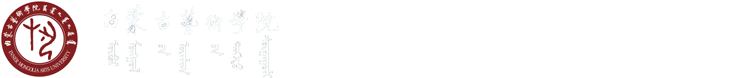 首頁 - 戲劇影視學院