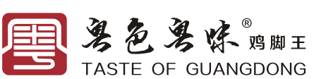 粵色粵味雞腳王官網