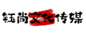 蘇州鈺尚傳媒廣告標識牌文化墻制作
