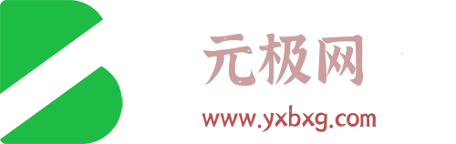 專注分享免費實用軟件、AI黑科技、PPT課件下載、工作流搭建相關教程！