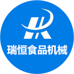 諸城市瑞恒食品機械廠,滾揉機,鹽水注射機,刨肉機,凍肉切塊機,斬拌機,切片機
