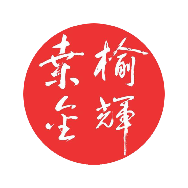 航空工業(yè)