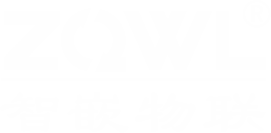 串口服務器_IO控制板_CAN通訊_車載以太網_深圳智嵌物聯網電子技術有限公司-串口服務器_IO控制板_CAN轉換器