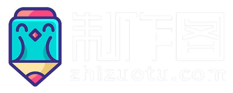 圖片壓縮在線處理（jpg、gif、png）無損壓縮90%-制作圖