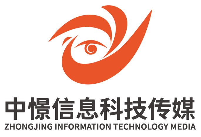 廣州中憬信息科技傳媒有限公司