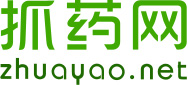 抓藥網(wǎng) - 中醫(yī)藥門戶,按方抓藥,中藥配方顆粒