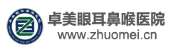 鄭州卓美眼科醫(yī)院官網(wǎng)|鄭州卓美眼耳鼻喉醫(yī)院|卓美眼科醫(yī)院|卓美眼科|河南卓美眼科醫(yī)院|鄭州卓美眼耳鼻喉醫(yī)院|鄭州卓美醫(yī)院|河南眼科醫(yī)院|斜視|弱視|青光眼|屈光手術(shù)|近視手術(shù)|全激光手術(shù)|白內(nèi)障|眼科王新|王新親診醫(yī)院