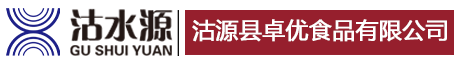 馬鈴薯土豆粉條廠家|壩上農(nóng)副特產(chǎn)|農(nóng)產(chǎn)品供應鏈|沽源縣卓優(yōu)食品有限公司