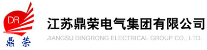 電纜橋架-鋁合金電纜橋架-復合環氧樹脂橋架-防火防腐電纜橋架-江蘇鼎榮電氣集團有限公司