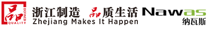 暖氣片_壓鑄鋁散熱器_壓鑄鋁雙金屬散熱器-浙江納瓦斯工貿有限公司