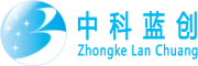 中科藍(lán)創(chuàng)(河南)網(wǎng)絡(luò)科技有限公司