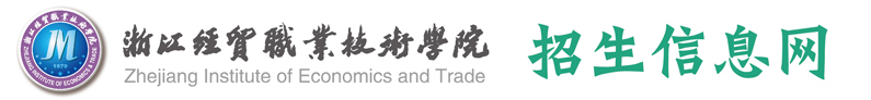 招生網(wǎng)