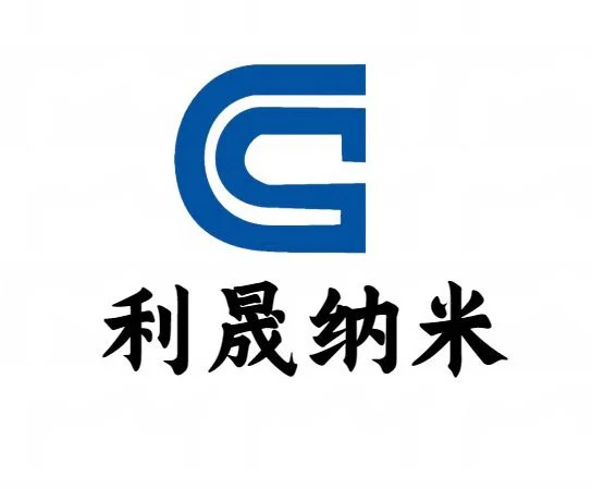 表面處理DLC-表面處理DLC涂層-DLC涂層加工-中山真空鍍膜廠家-加硬耐磨涂層-中山市利晟納米科技有限公司