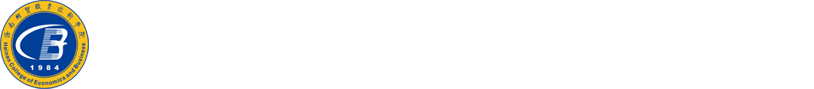 海南經(jīng)貿(mào)職業(yè)技術(shù)學(xué)院招生信息網(wǎng)