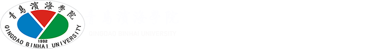 后勤管理服務(wù)處