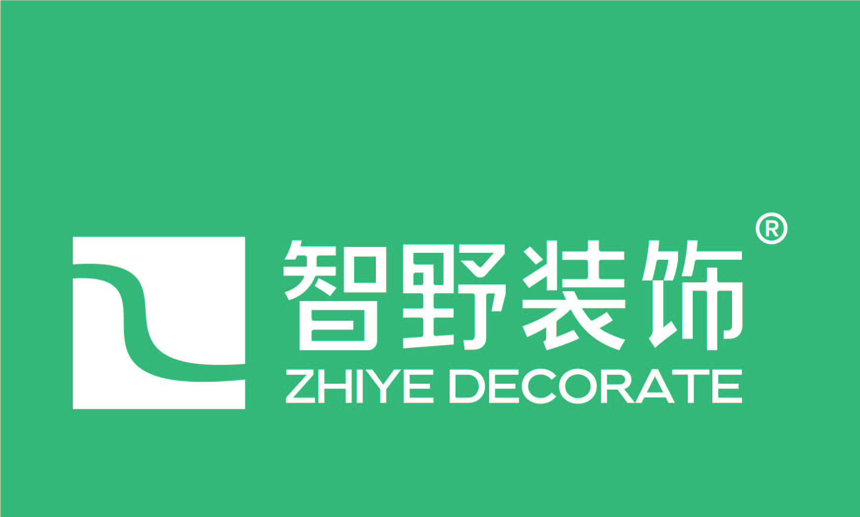 寧波智野-專注口腔設計 整裝 軟裝一體化服務