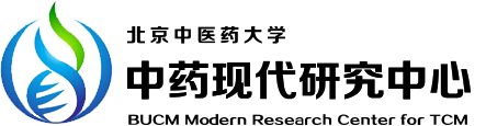 首頁_北京中醫藥大學中藥現代中心