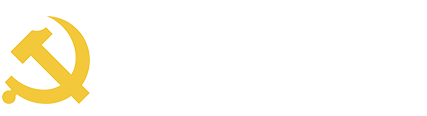 上海師范大學(xué)組織部